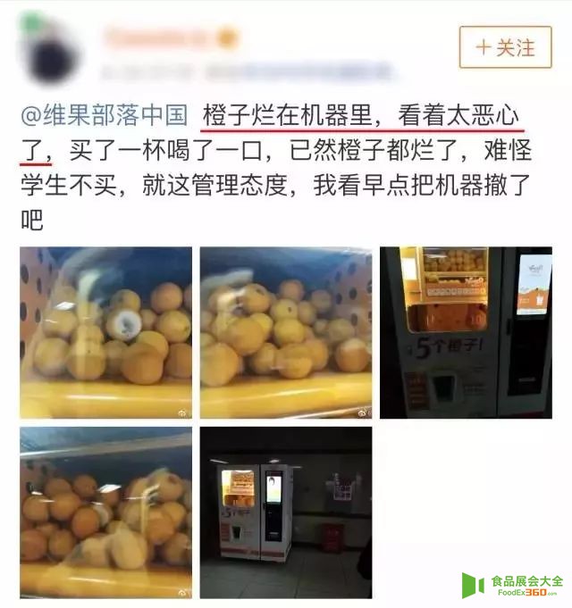 qQ-9-fypsqiz6302800