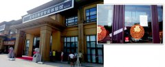 美得你装饰公司老板玩失联 客户和员工讨说法