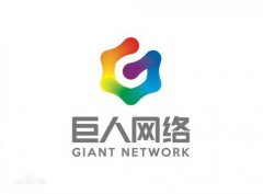 巨人网络申请停牌 为什么停牌巨人网络