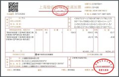 京东商城（购买斐讯悟净A1空气净化器）退货快2个月了，还未处理