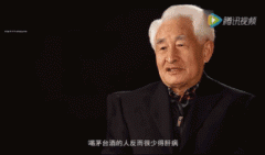 茅台跌惨，兽爷：完了，我的东方神水