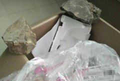 唯品会：网购的电饭煲成砖头了？