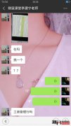 坤泽教育机构不退成人高考费