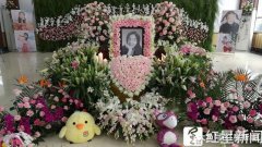新东方教室奸杀案二审宣判: 维持原判, 驳回上诉