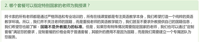 查看更多精彩图片