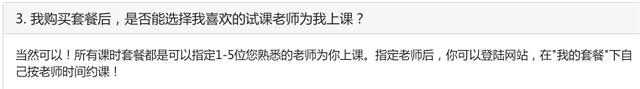 查看更多精彩图片