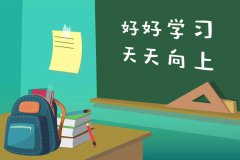骗子阿卡索教育垃圾，师资差、课程差、客服垃圾，还不让退费！