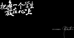 无锡五洲医院正规吗？我被坑了【曝光】