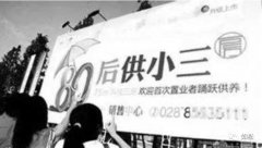 如松:面对65万亿美元的大蛋糕，你怎么样？