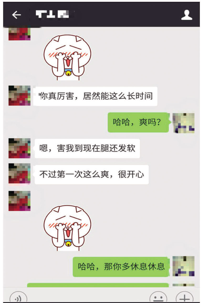 【用户反馈】东革阿里人参精华片是真的吗?是不是骗子?