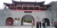 神灵寨风景区存在乱收费及安全环保问题