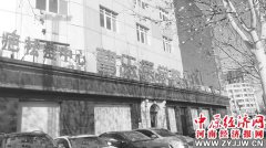 郑州曹乐医疗美容诊所手术丰胸无果反致双乳难保