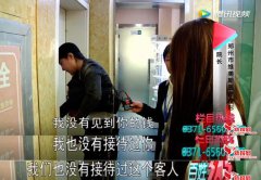 郑州维美斯美容医院怎么样？维美斯高价手术疑欺骗 监管检查拒不开门
