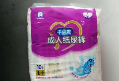 千倍爽成人纸尿裤黑幕遭到315央视曝光 佰斯特等卫生用品被曝质量问题