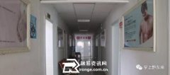 黔东南华美医院看病,30多元治疗费变8000，到底咋回事？