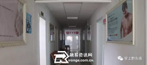 微信图片_20190813095558