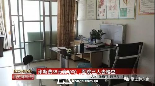 微信图片_20190813095611