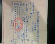 通辽京汉置业有限公司,购房多年，不给签订购房合同