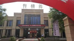 涿州致远房地产开发有限公司虚假宣传,一步步诱骗和欺诈!