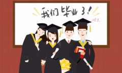 史上最难就业季！平安银行多措并举，超千岗位温暖毕业生！