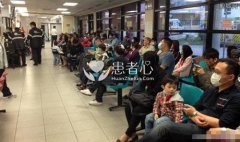 日药企业新出流感特效药 服用一次24小时内杀死流感病毒