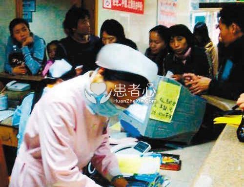 日药企业新出流感特效药 服用一次24小时内杀死流感病毒