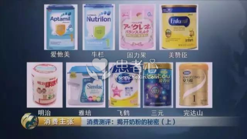 30多名婴儿受感染,选购这些洋奶粉一定要擦亮眼!