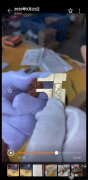 玩物得志平台以次充好欺骗消费者