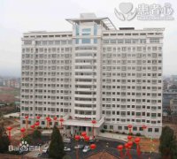 永州道县人民医院医生态度不好 没责任心