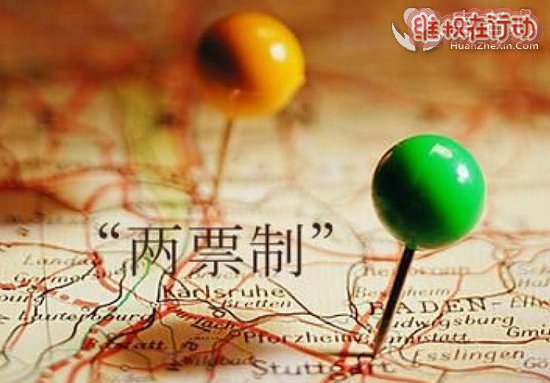 南京三甲医院要求医生上缴10年违法所得 都包括什么?