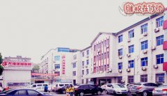 无锡建国医院，骗人的黑心垃圾医院千万别去
