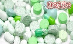 我国研制出新式免疫抗癌药物可降低50%恶化风险