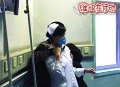 挟持护士被击毙 事发前因不满医院对其患病母亲抢救方式