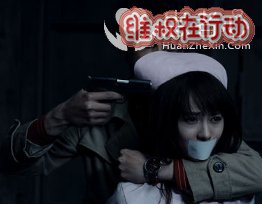 挟持护士被击毙 事发前因不满医院对其患病母亲抢救方式