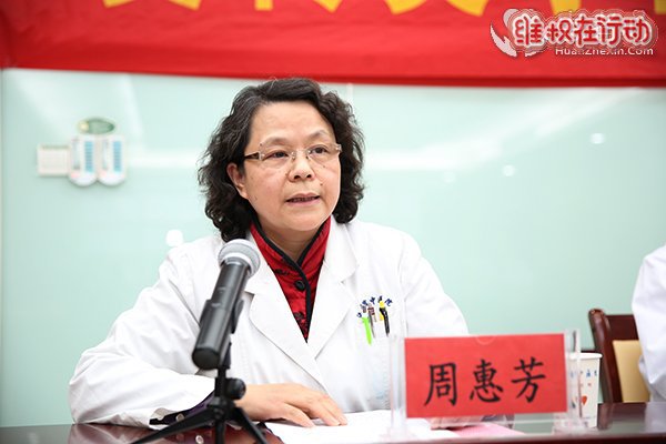 大爱无疆、大医精诚、大道至简