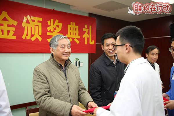 大爱无疆、大医精诚、大道至简