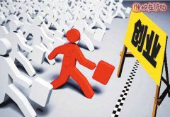 优家宝贝,真的“优”吗?血汗钱遭欺诈:加盟骗局到底
