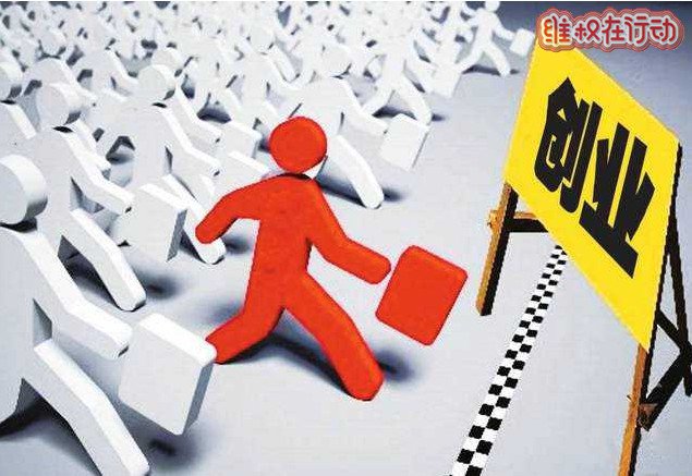 优家宝贝,真的“优”吗?血汗钱遭欺诈:加盟骗局!