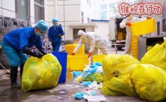 江苏将医院成本费用与医疗垃圾处理费合并 患者负担是否加重？