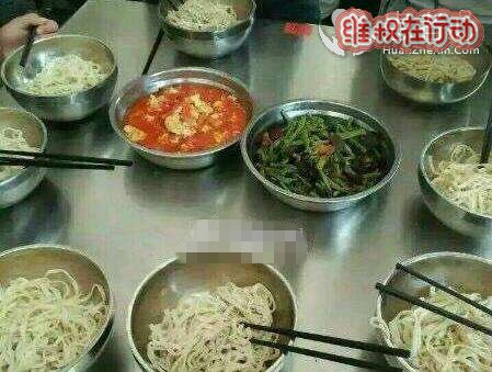 全球五分之一人口因为“吃的差”营养不良导致死亡
