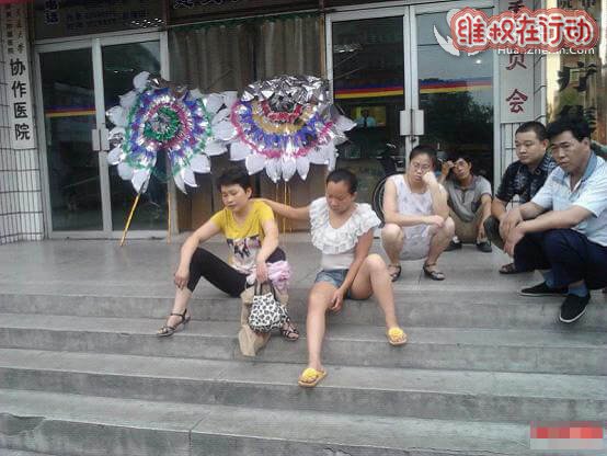 洛阳市第一人民医院草菅人命!小小白内障手术夺人性命!