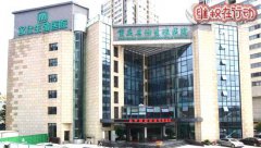 重庆生殖医院以骗钱为目的黑心坑人医院
