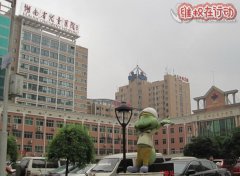 投诉湖南省儿童医院新生儿科二科周宏医生