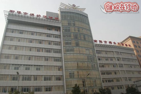 衡阳市妇幼保健医院医德医风差