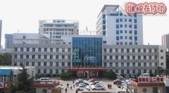 南阳市中医院康复保健科致幼儿死亡 家长曝光内幕