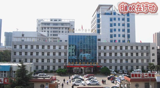 南阳市中医院康复保健科致幼儿死亡 家长曝光内幕