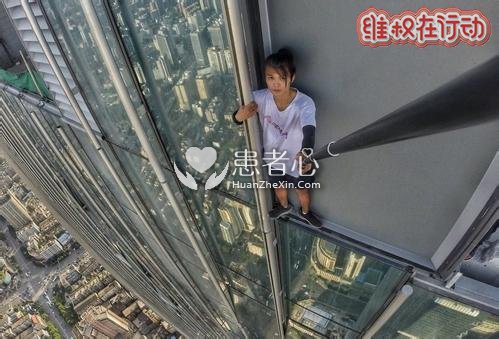 吴咏宁坠亡前最后影像被曝光 爬楼为商家炒作火