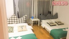 上海寓见公寓租金(dai)深坑：退租一年半后遭遇讨债仲裁