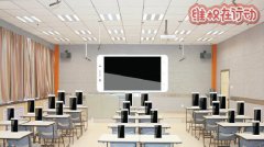 线上教育狂欢与隐忧：嗨学网等机构诱导式消费乱象丛生