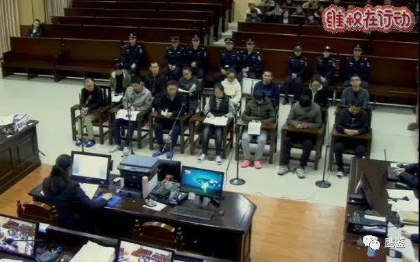 热点事件爆料:“杰楷国际小黑瓶”特大传销案开庭涉及53万余人14人受审
